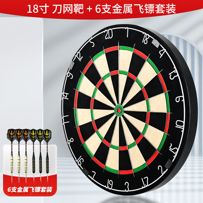 Professional Dartboard Set w/ 6 Darts